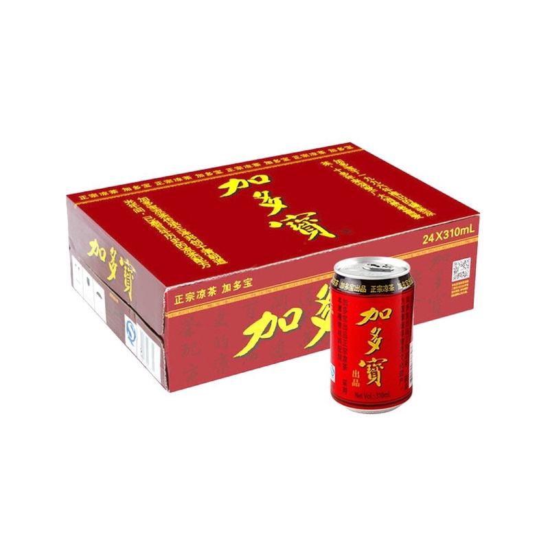 [1 Thùng 24 Lon] TRÀ THẢO MỘC JIADUBAO 310ml - Nước Sâm, Thanh Nhiệt