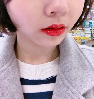 Son Missha Signature Dewy Rouge