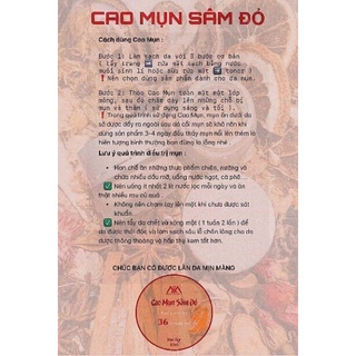 Cao Mụn Sâm Đỏ MEEA ORGANIC Hộp 15g