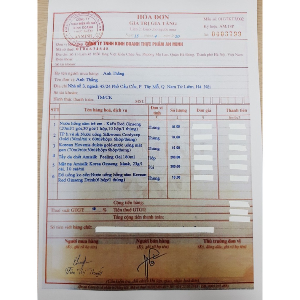 NƯỚC HỒNG SÂM 6 NĂM TUỔI KOREAN RED GINSENG hộp 30 gói * 70ml (Hàng chính hãng ) [ Hàng Mới Về ]