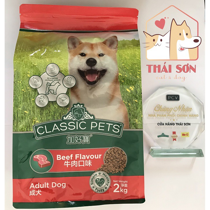 Đồ Ăn Cho Chó Trưởng Thành Hương Vị Thịt Bò Nướng Classic Pets 2kg