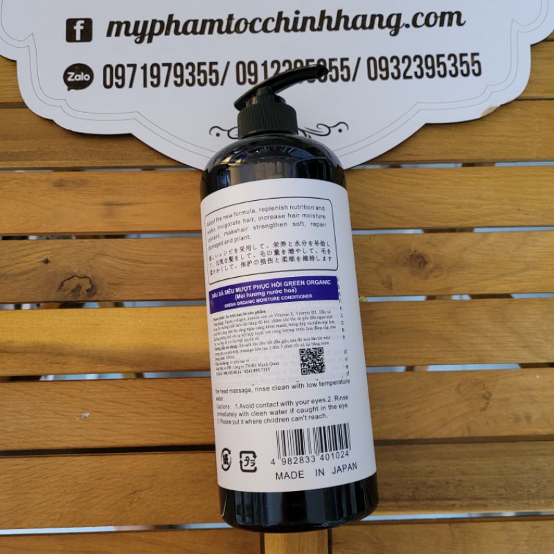 Dầu Gội Xả Phục Hồi Mềm Mượt Green Organic hương Nước hoa 1000ml