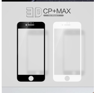 Dán cường lực Full Nillkin CP+ max Iphone 7plus/8 plus