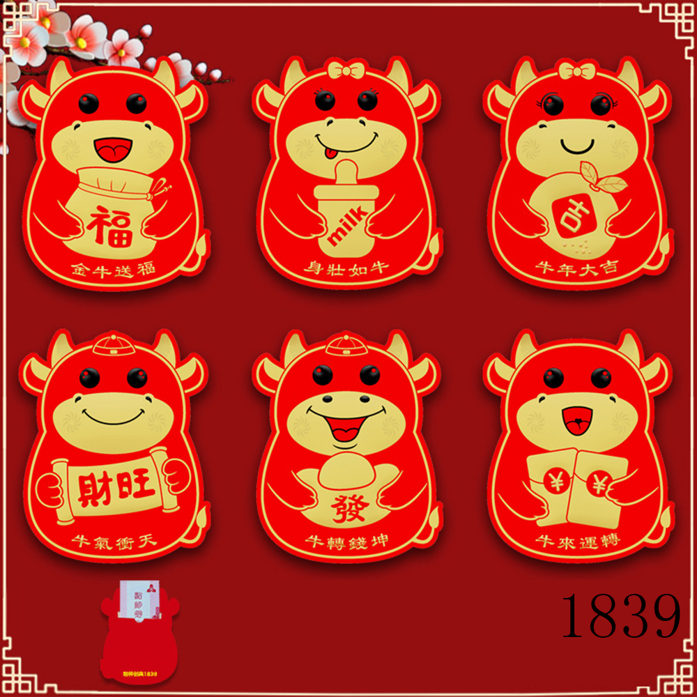 Bao Lì Xì Năm Mới 2021 Họa Tiết Hoạt Hình Xinh Xắn