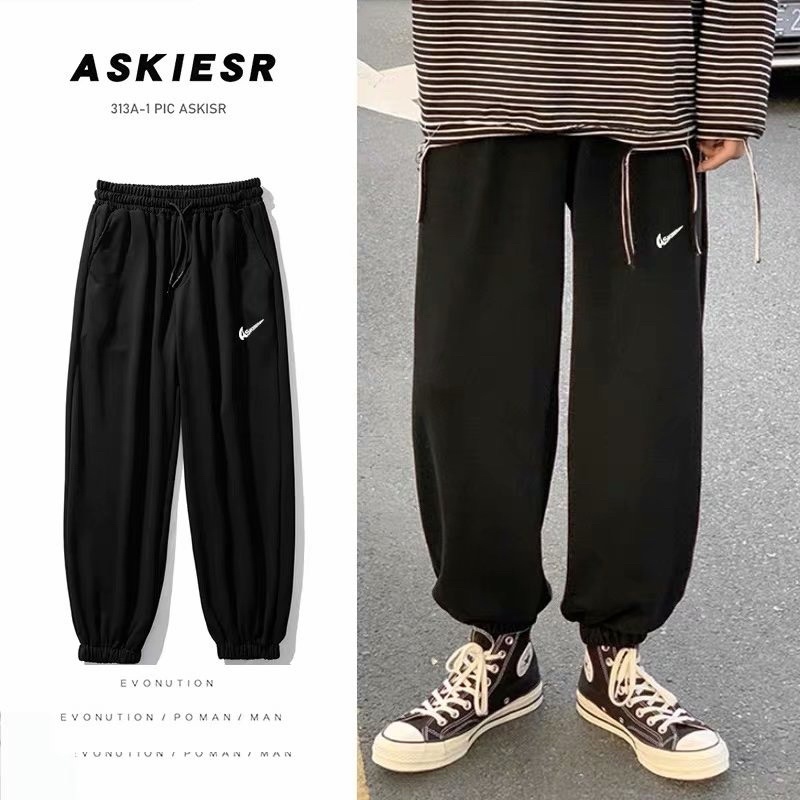 Quần jogger naiiiii 758