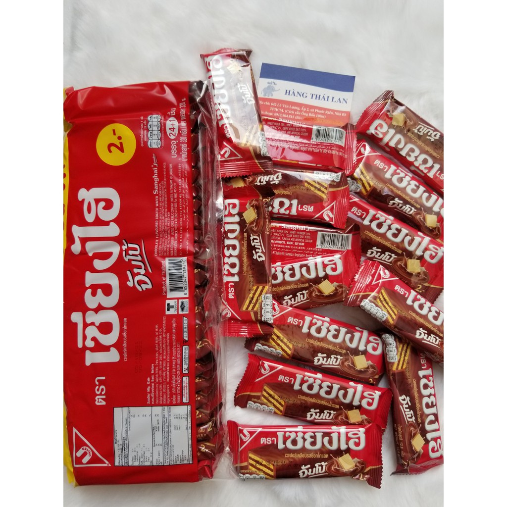 Bánh xốp kem Sanghai Jumbo Thái Lan 320g