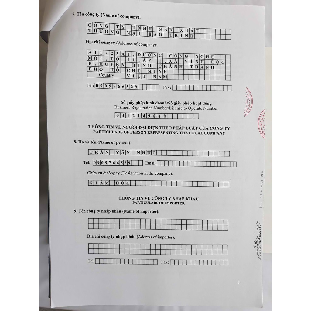Kem dưỡng trắng da mặt, se khít lỗ chân lông, giữ ẩm, chống nắng, làm hồng da - Kem Nano White 15gr - Mỹ phẩm Mộc Lan | BigBuy360 - bigbuy360.vn