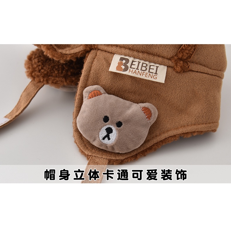 Mũ lông siêu dễ thương bảo vệ tai thời trang thu đông dành cho bé trai