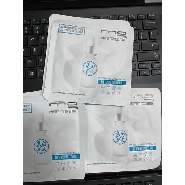 Mặt nạ làm trắng da “da sữa” MG whitening milky mask