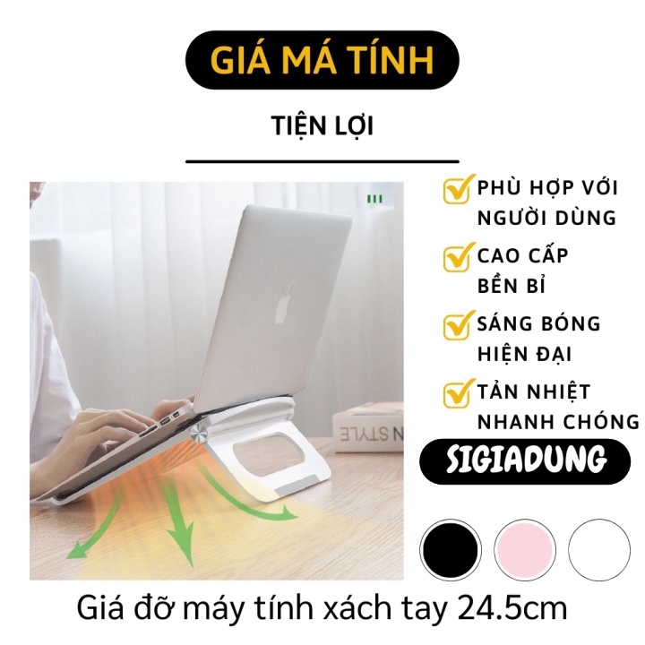 [SGD] Giá Đỡ Laptop - Kệ Đỡ, Tản Nhiệt Macbook, Ipad Hợp Kim Nhôm Có Thể Gấp Gọn 9552