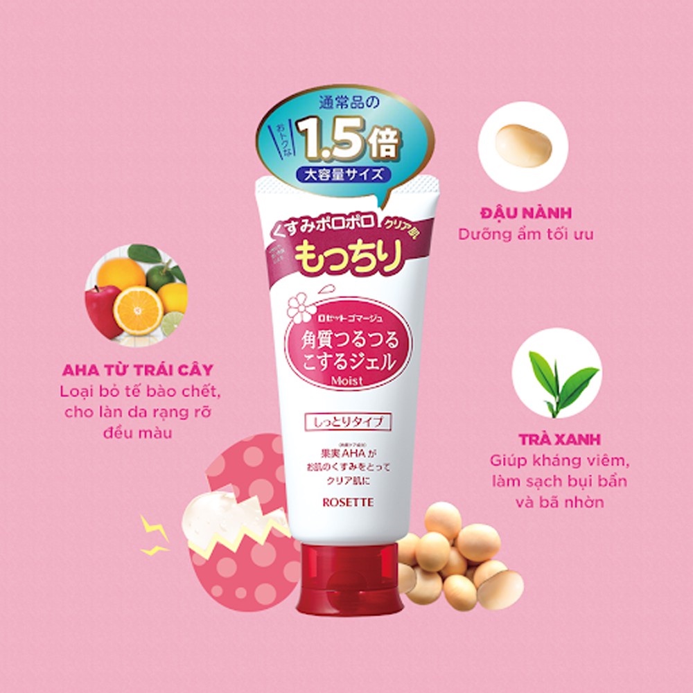 Gel Tẩy Tế Bào Chết Rosette Peeling Gel Nhật Bản (No.1 Cosme)