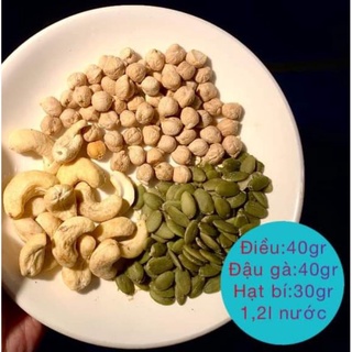 Đậu Gà gói 500 g
