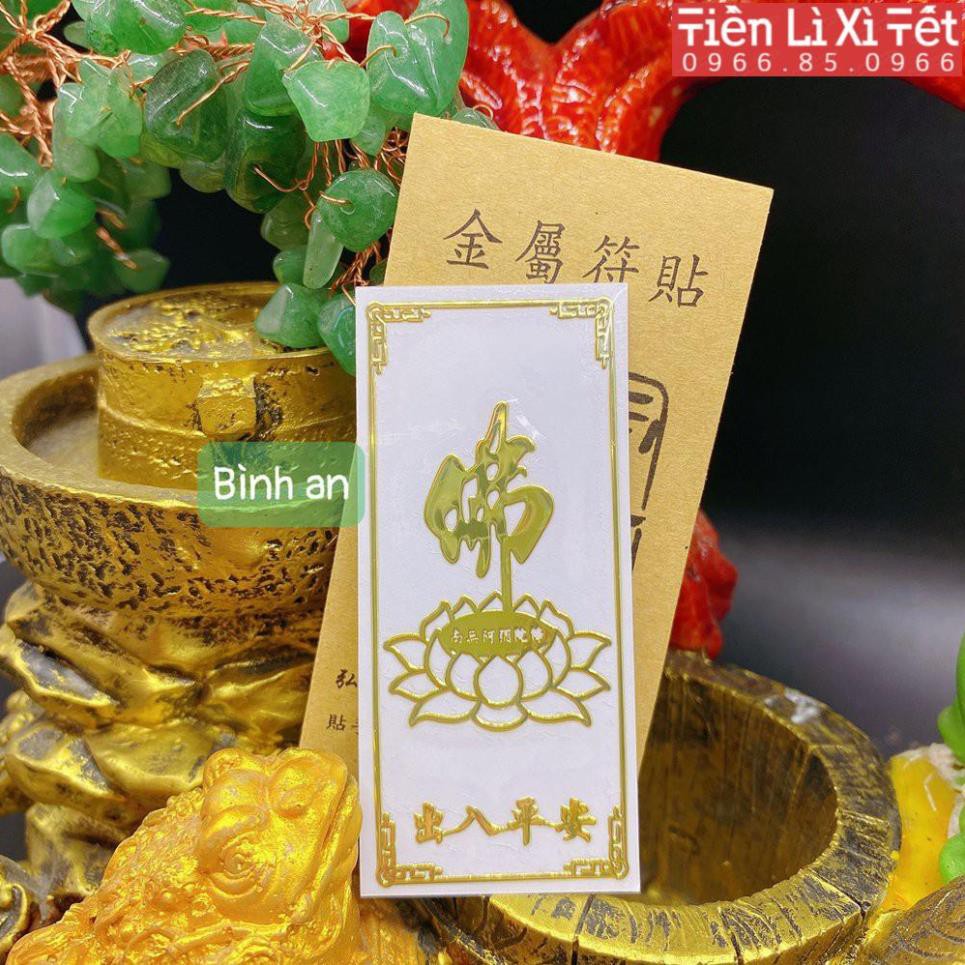 Miếng dán bình an linh phù linh phù dán điện thoại, máy tính bảng, máy tính ...