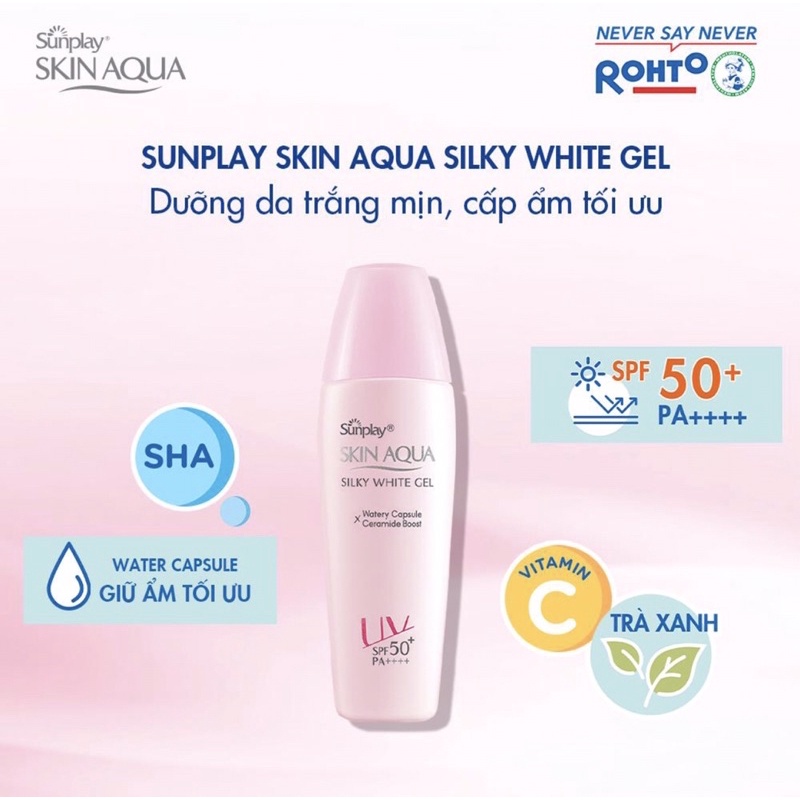 [HÀNG SIÊU THỊ] Gel chống nắng dưỡng da trắng mịn SKIN AQUA SILKY WHITE GEL 30g