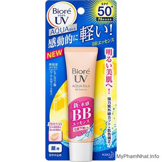 Biore kem nền chống nắng dưỡng da hoàn hảo 33g