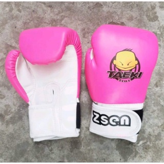 Găng tay Boxing Kid
