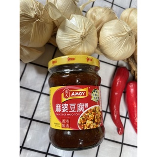 Sốt mapo tofu amoy / sauce for mapo tofu 230gram