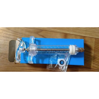 ống tiêm meka  cho gia súc gia cầm 20ml