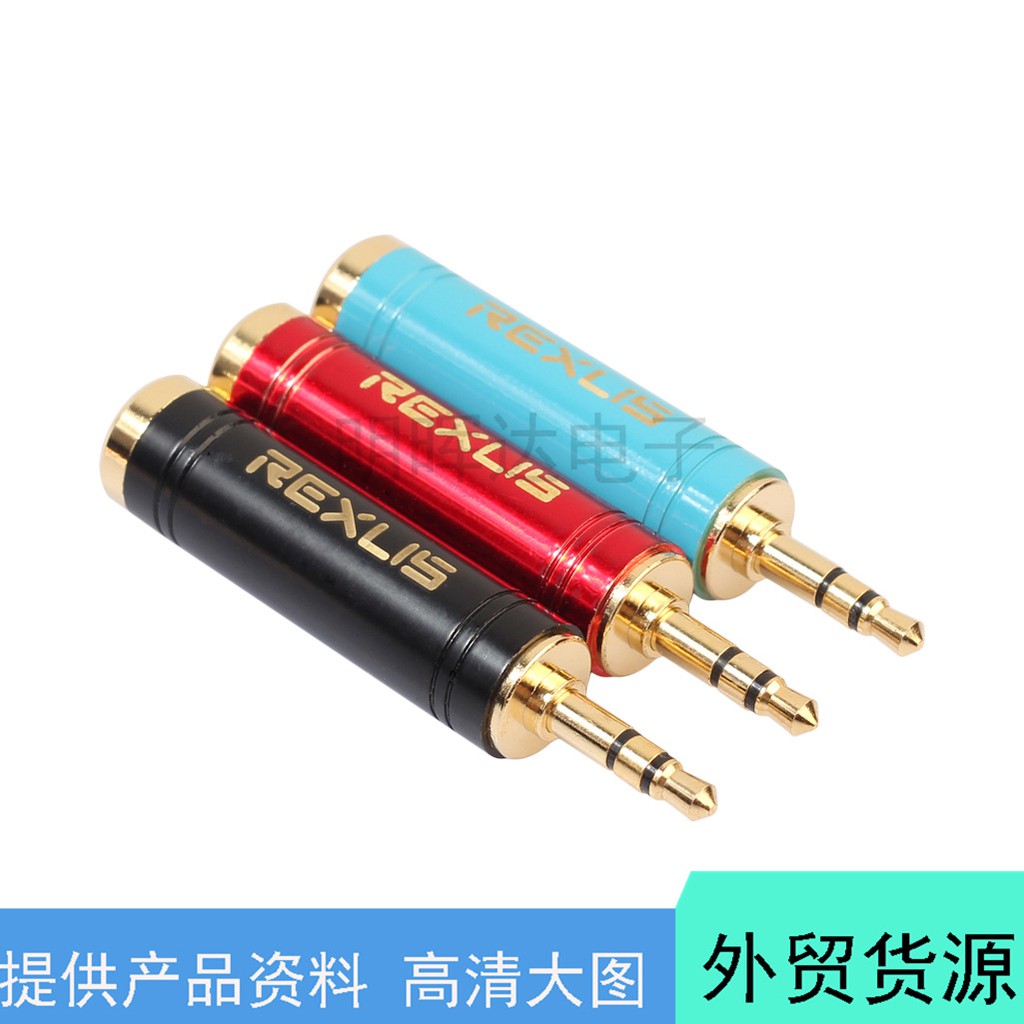 Đầu Chuyển Đổi Âm Thanh Từ Giắc Cắm 3.5mm Sang 6.35 Chuyên Dụng | BigBuy360 - bigbuy360.vn