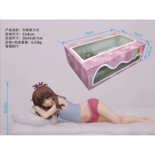 MÔ HÌNH NỮ HOÀNG YUKI MIKAMI