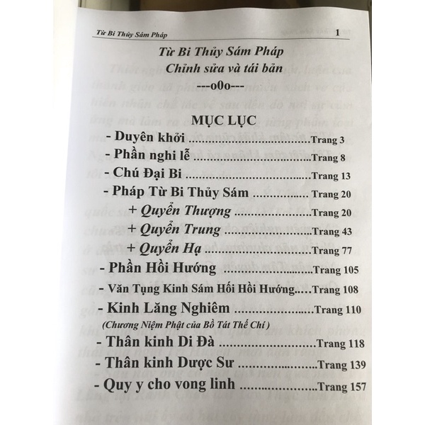 Quyển kinh từ bi thuỷ sám pháp