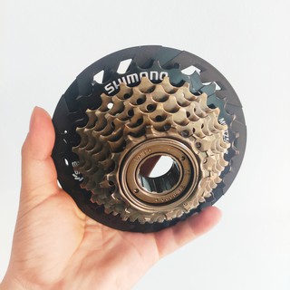 Líp vặn xe đạp Shimano 6, 7 tầng (hàng chính hãng)