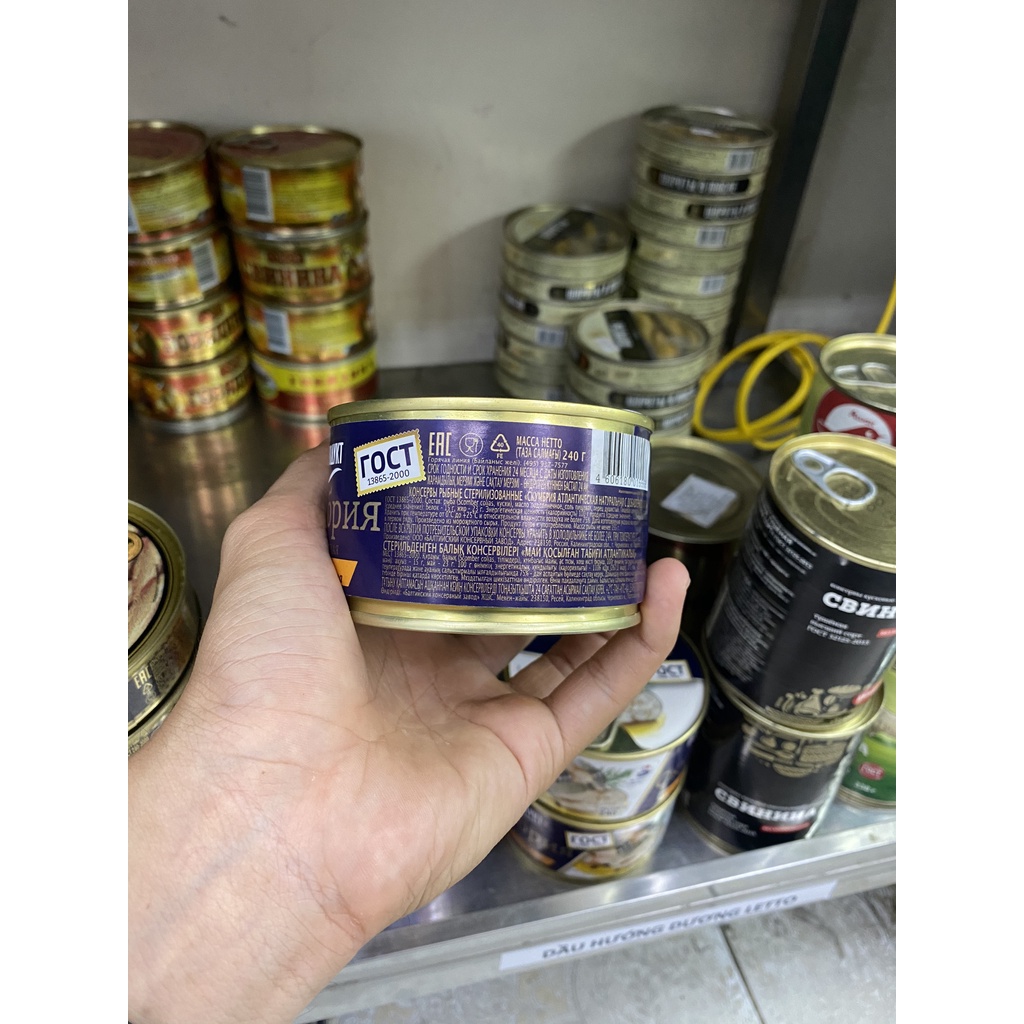 Cá thu ngâm dầu Đại Tây Dương 240g NK Nga | BigBuy360 - bigbuy360.vn