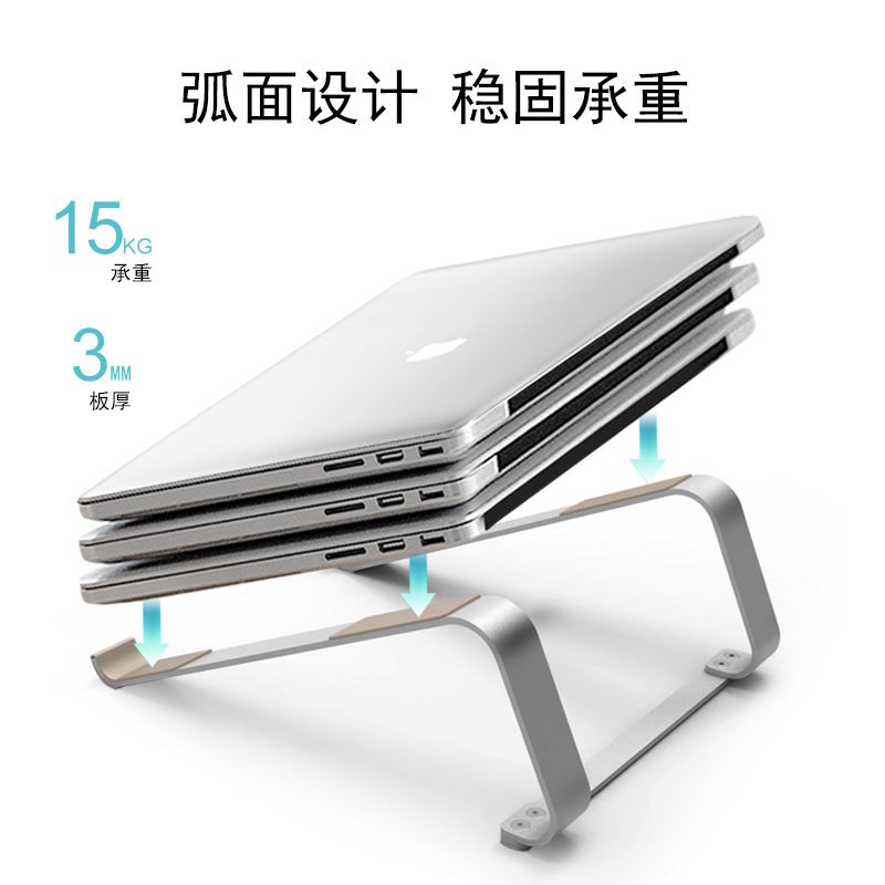 ❡◊▪Giá đỡ laptop để bàn tiện dụng