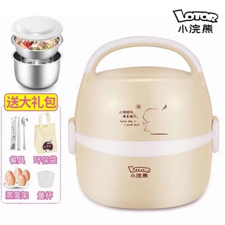 Hộp Cơm Văn Phòng Hâm Nóng Cắm Điện Inox Lotor 2 Tầng