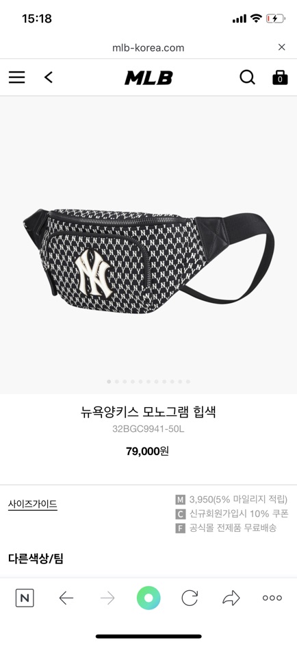 Túi bao tử MLB | BigBuy360 - bigbuy360.vn