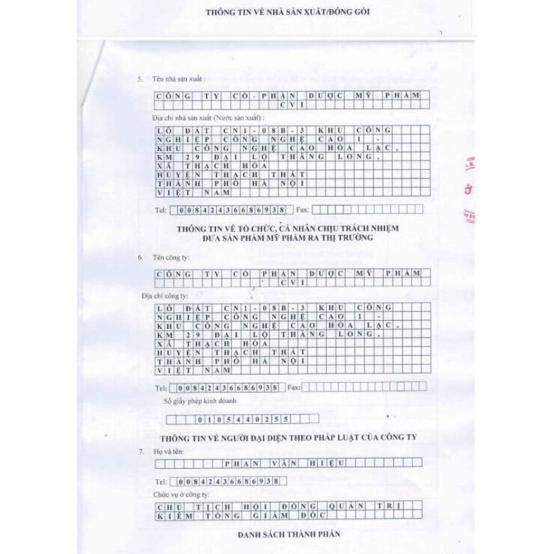 Atoskin - Bộ sản phẩm viêm da cơ địa