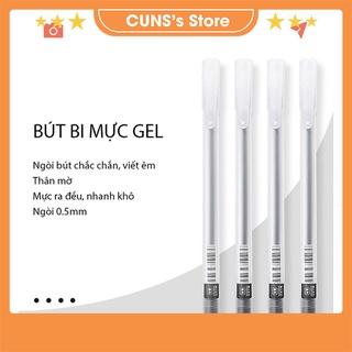 Bút Bi Nước Văn Phòng Mực Gel Ngòi 0.5mm Đầu Kim Mực Đều Nét Chữ Đẹp - CUNS's Store