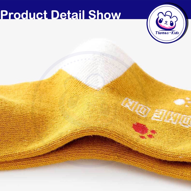 Set 5 Đôi Tất Thấm Hút Mồ Hôi 1-12 Tuổi Chất Liệu 100% Cotton Thoáng Khí Thoải Mái Cho Bé