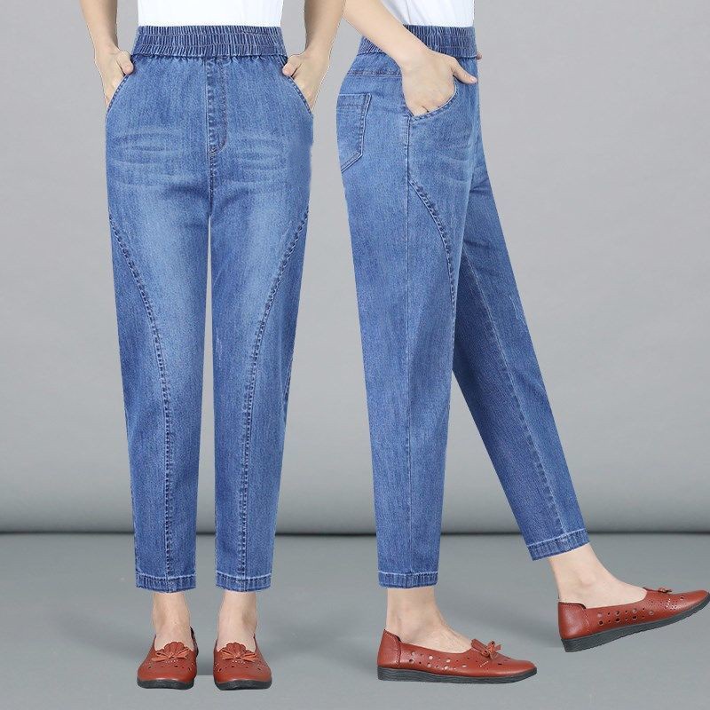 Quần bò nữ cạp chun, Quần Jean Skinny Lưng Cao Dáng Ôm Chất Mềm Nhẹ Cực Co Dãn- Thiết Kế Cạp Cao Lưng Thun