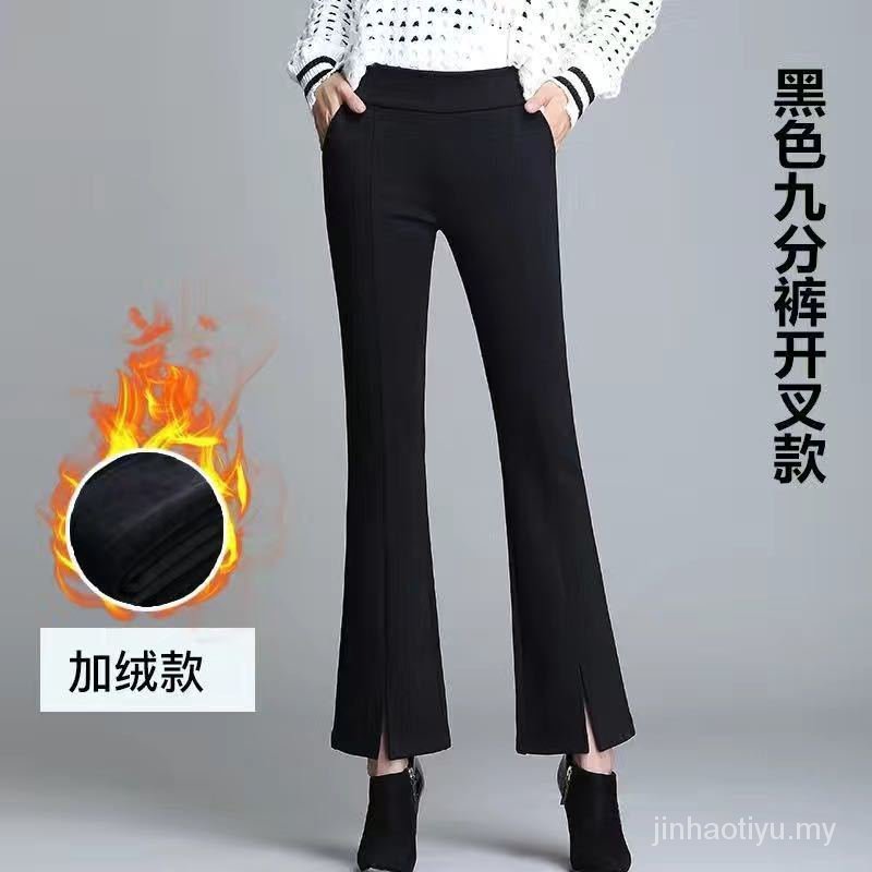 Quần Dài Ống Loe Lưng Cao Phối Ren Thời Trang Xuân Thu Cho Nữ | BigBuy360 - bigbuy360.vn