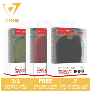 LOA BLUETOOTH MINI HOCO BS31 - MÀU ĐỎ/ ĐEN [HOCO ĐÀ NẴNG]