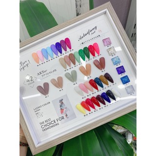 Sơn gel 42 mau