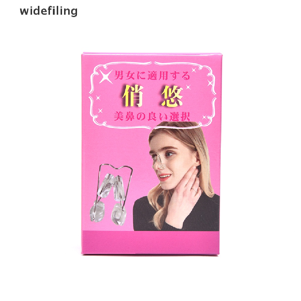 Dụng Cụ Mát Xa Nâng Cơ Mặt Cầm Tay