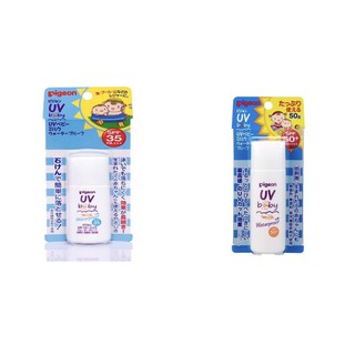 KEM CHỐNG NẮNG CHO BÉ PIGEON NỘI ĐỊA NHẬT, CÓ KHẢ NĂNG CHỐNG NƯỚC (DÀNH CHO BÉ SƠ SINH TRỞ LÊN -  SPF50/  SPF35)