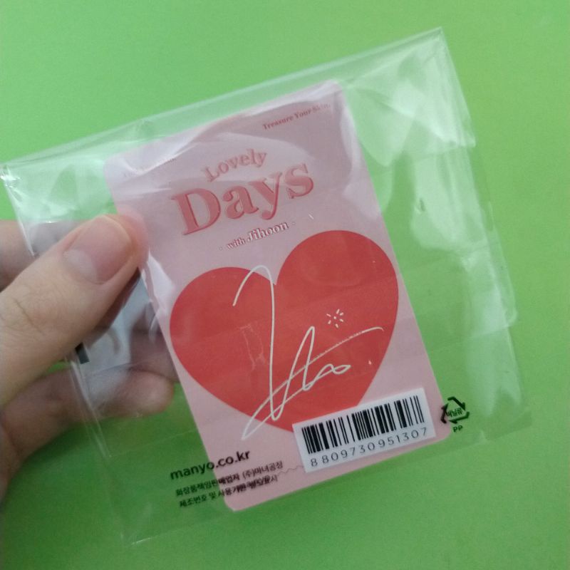 Card Treasure manyo / kim doyoung/ junkyu / jihoon