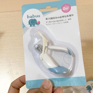 Bấm Móng Tay Cho Bé Babuu Có KÍNH LÚP