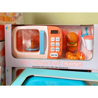 ĐỒ CHƠI NHÀ BẾP CHO BÉ - LÒ NƯỚNG