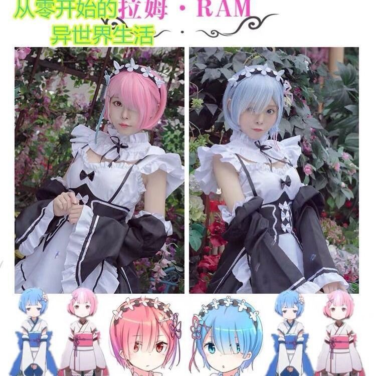 Người nổi tiếng trên Internet đẹptrọn bộ ren Ram cosplay trang phục hầu gái full set quần áo múa cos hàng ngày An