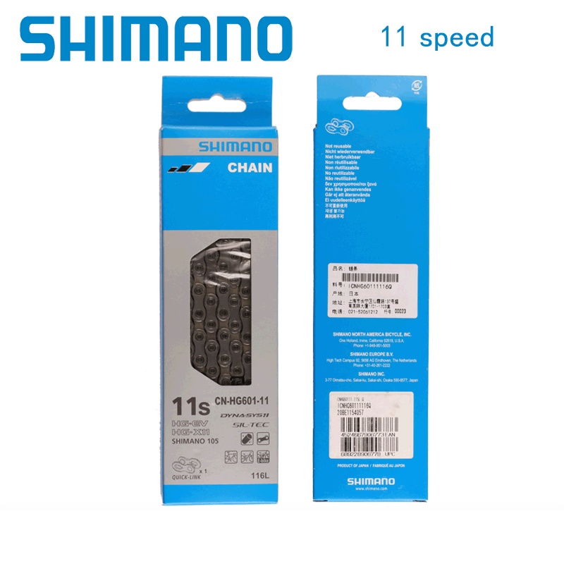 Dây Xích Xe Đạp 11 Tốc Độ SHIMANO Deore 105 SLX HG601 HG600 M7000 R7000 CN-HG601 MTB