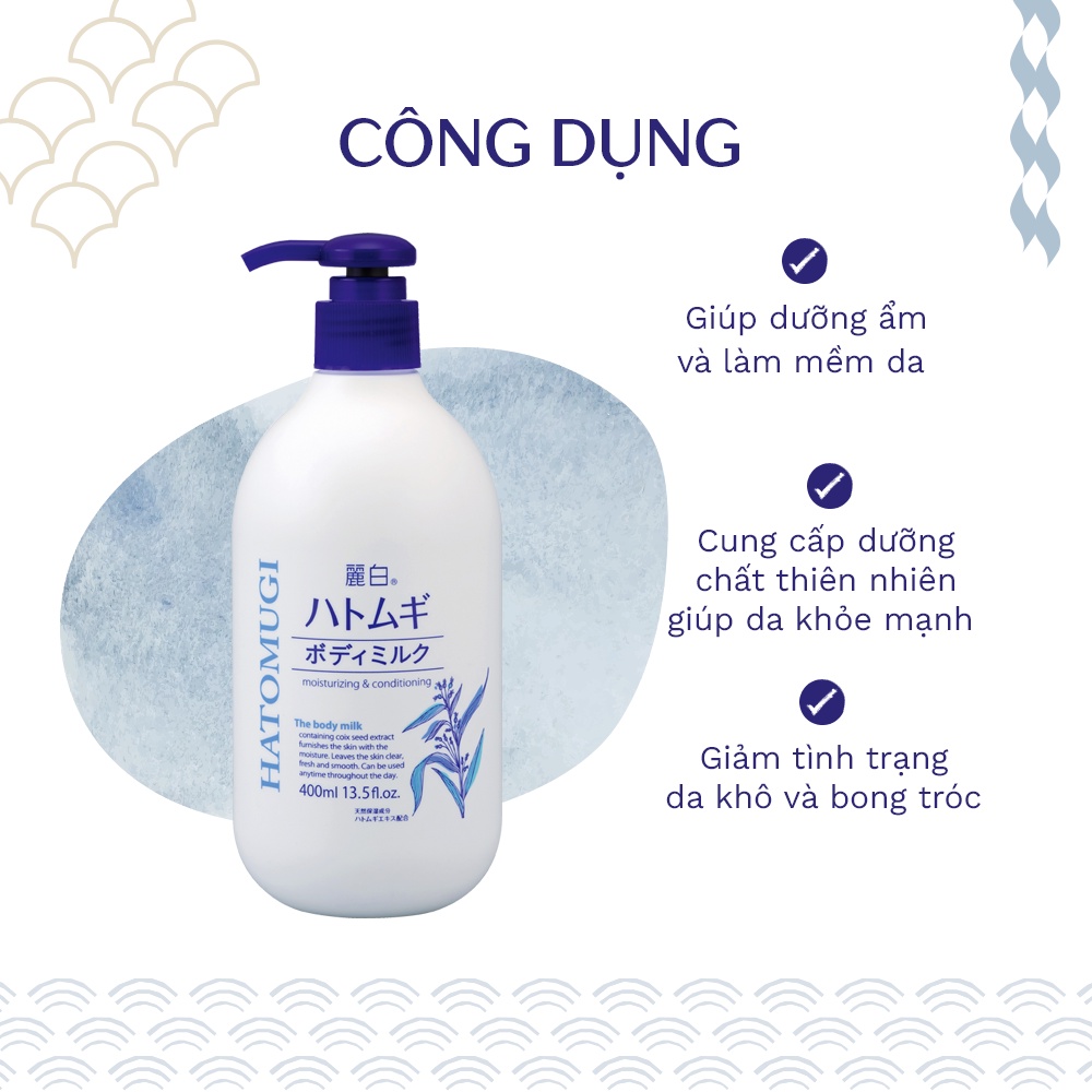 Sữa Dưỡng Thể, Dưỡng Trắng Da Ban Đêm Reihaku Hatomugi Body Milk (400ml)