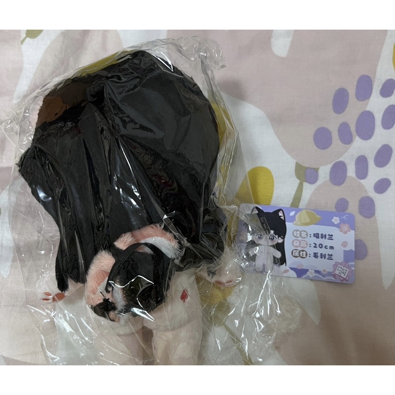 Búp bê Doll Ran Mori Meow Lilan 20cm Conan Anime