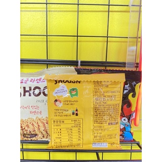 Snack mì ăn liền Shogun