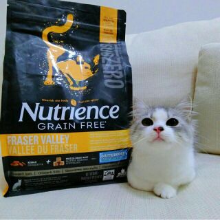 (4.5kg)Nutrience Subzero thức ăn cho mèo nhập Canada 🍁
