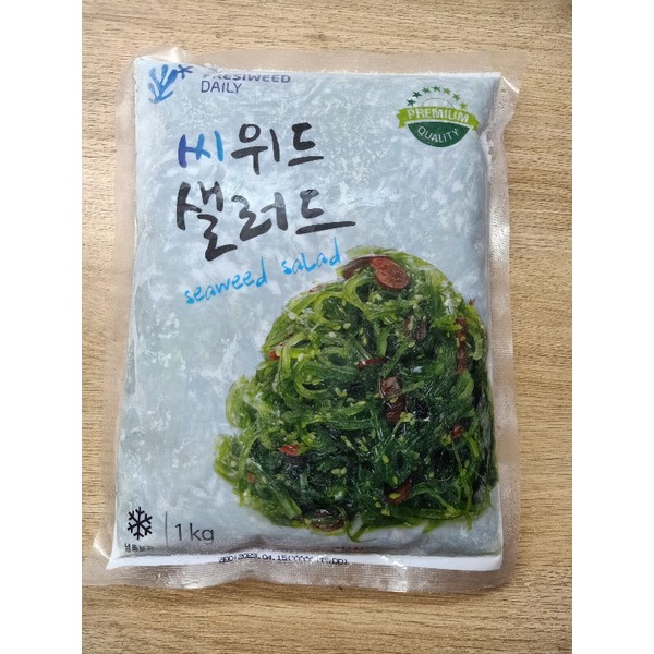 [CHỈ GIAO  ,TPHCM   Rong biển tươi Hàn Quốc - seaweed salad bịch 1ký ,,( SALE)trộn sẵn gia vị,