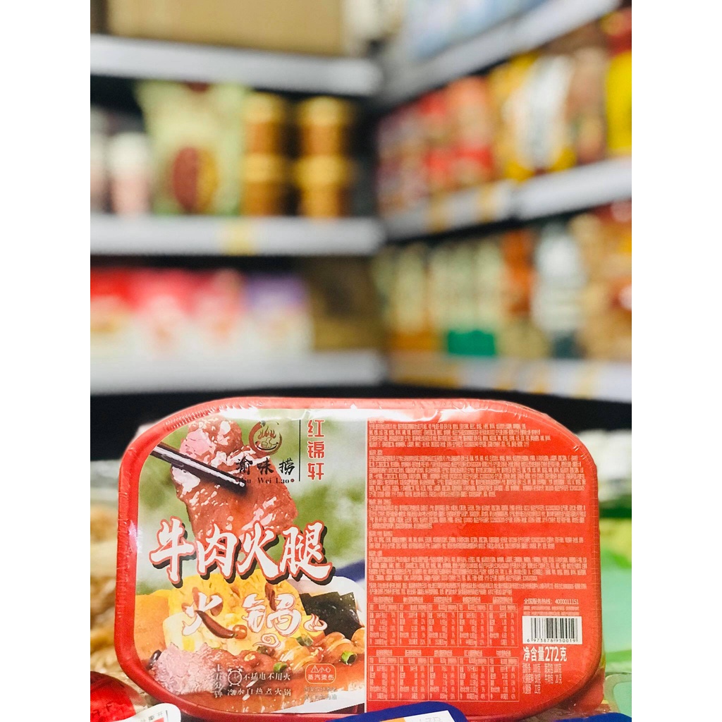lẩu tự sôi các loại | BigBuy360 - bigbuy360.vn